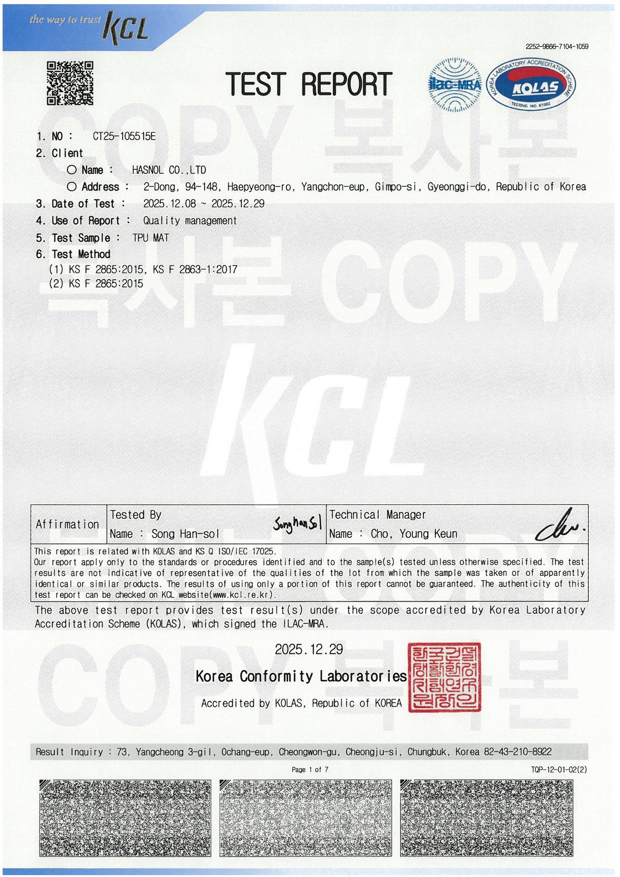 KCL cert